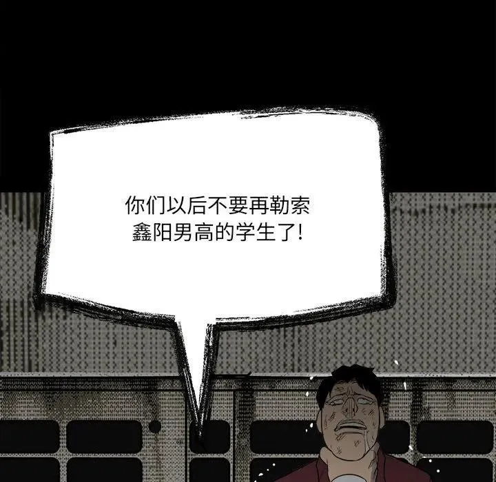 45 第20页