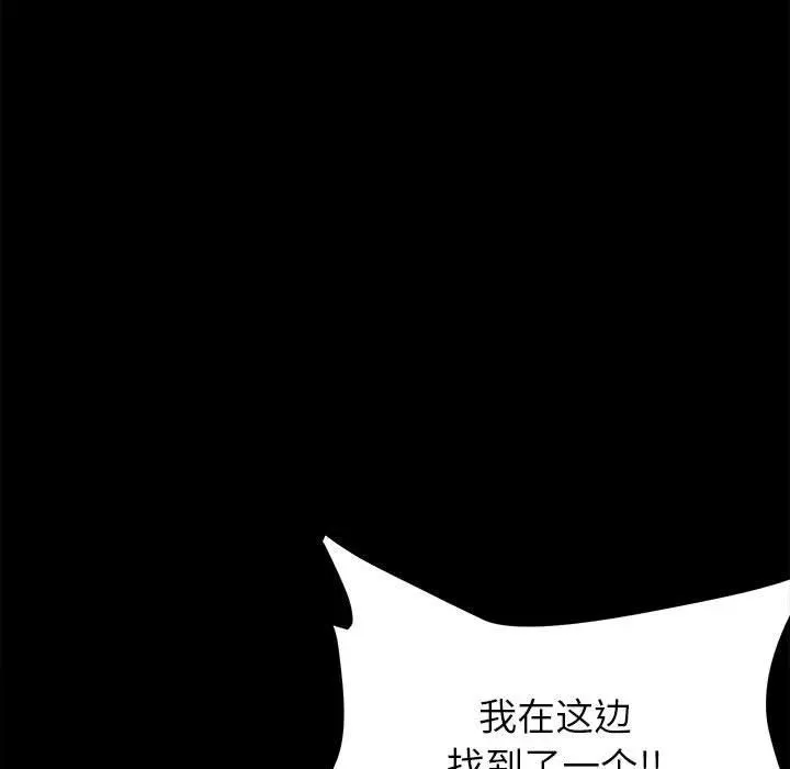 45 第35页