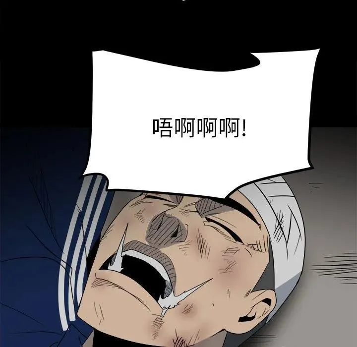 45 第55页