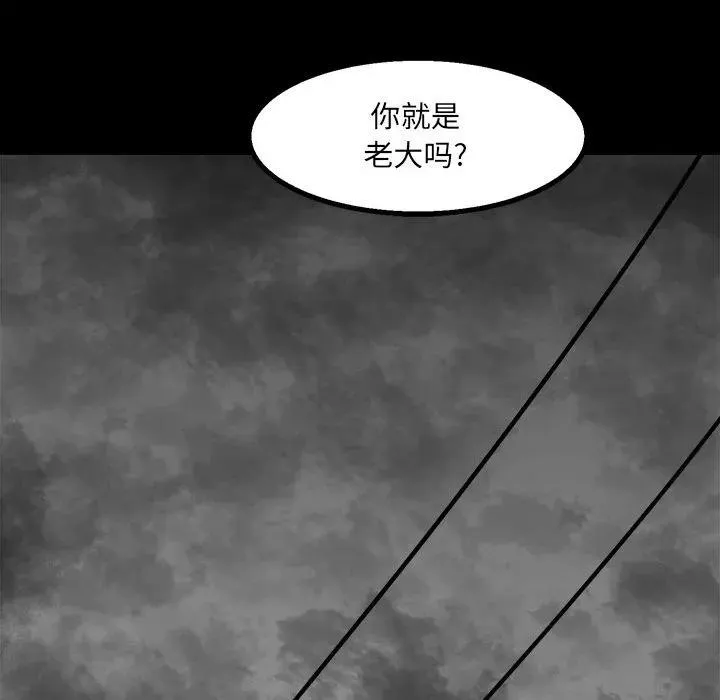 45 第82页