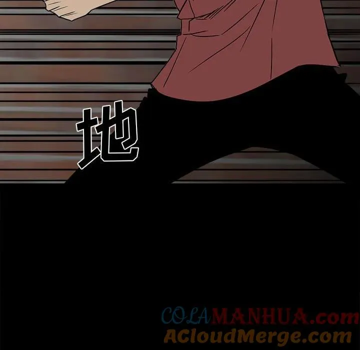 45 第89页