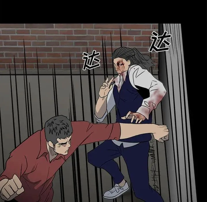 45 第102页