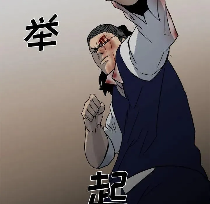 45 第110页