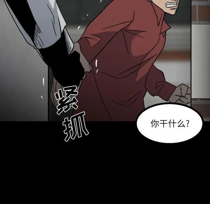 45 第131页