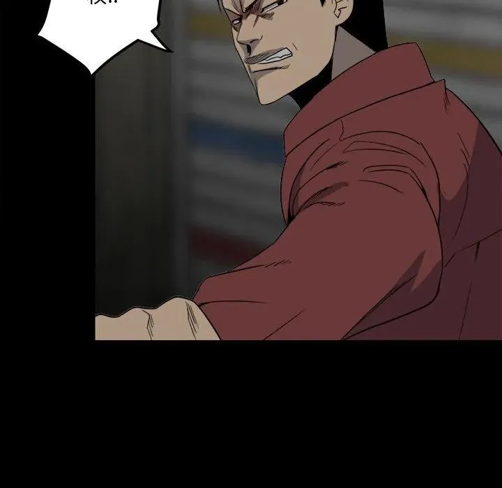 46 第56页