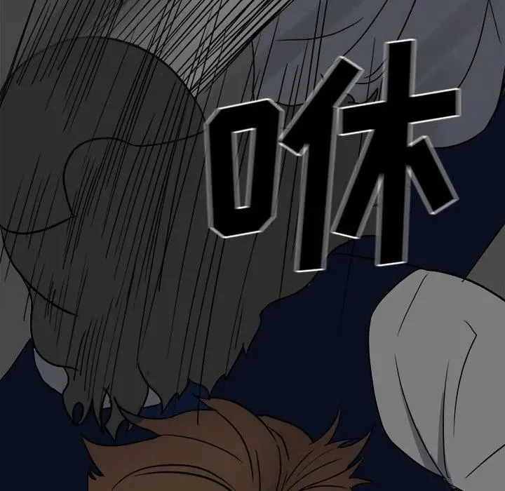 50 第98页