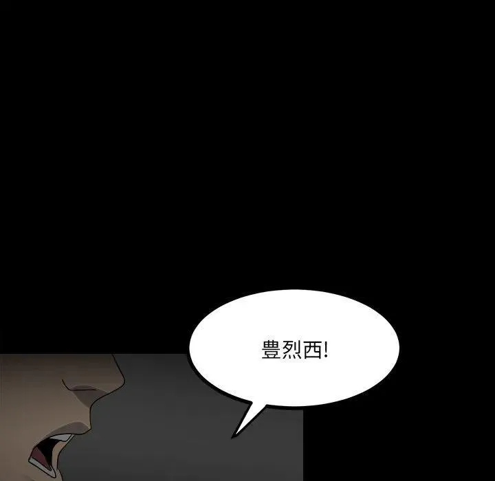 51 第95页
