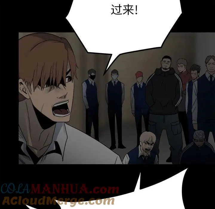 51 第97页
