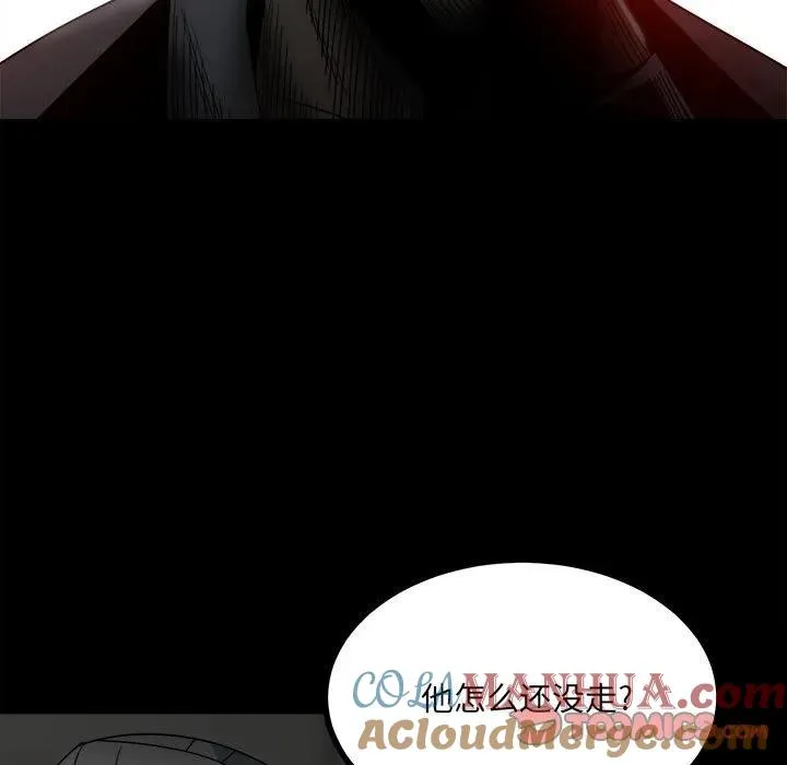 51 第129页