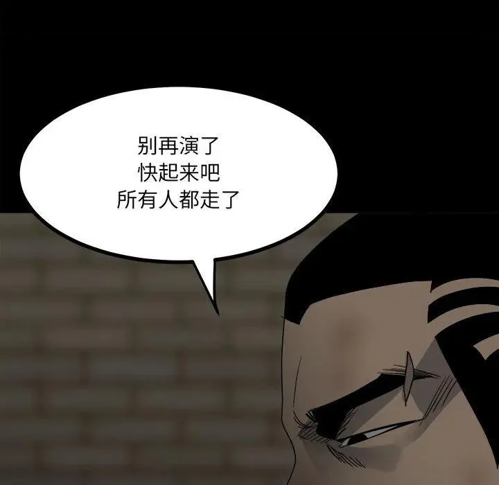 51 第131页