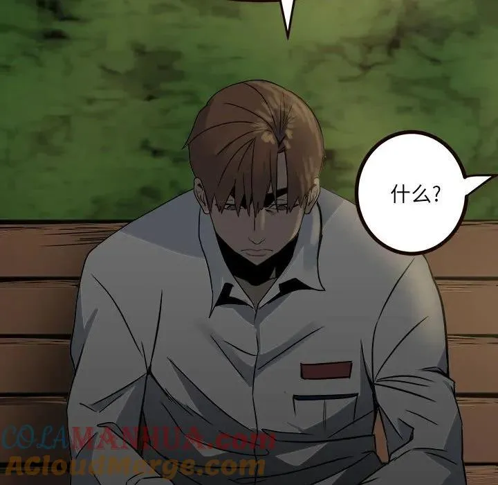 52 第29页