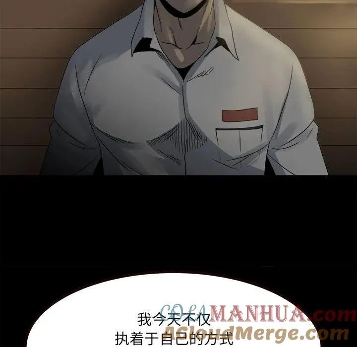 52 第37页