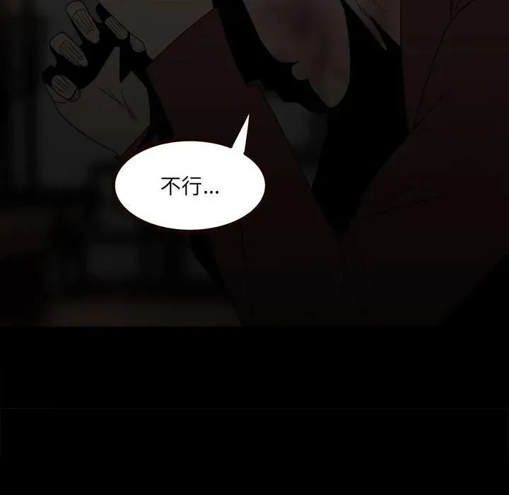 52 第126页