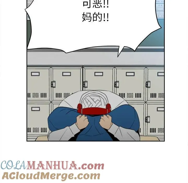 53 第17页