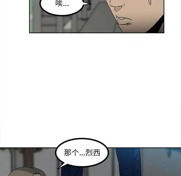 53 第46页