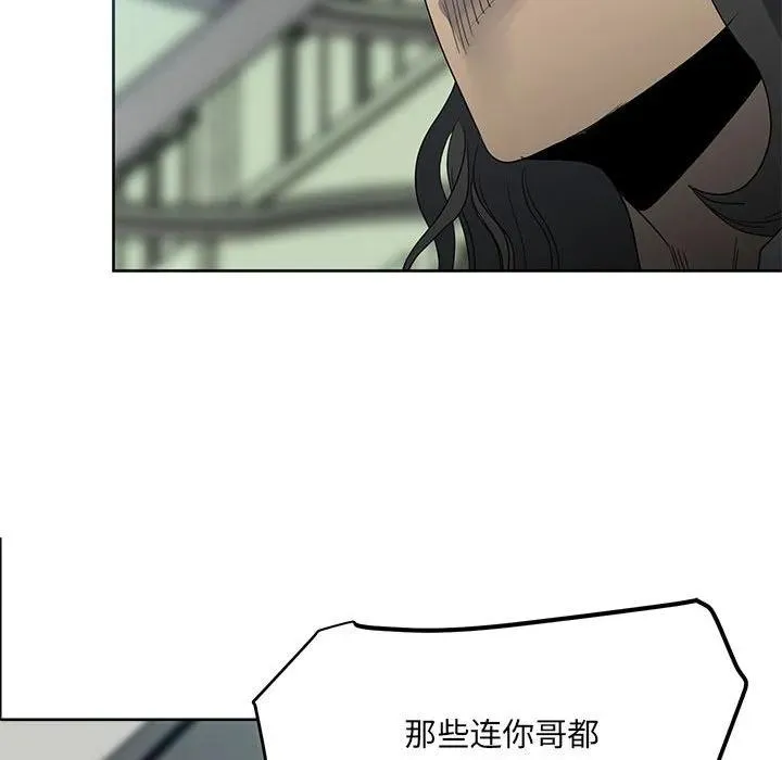 53 第95页