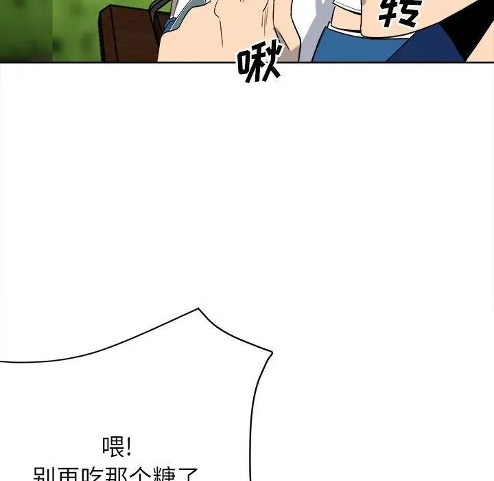 55 第95页