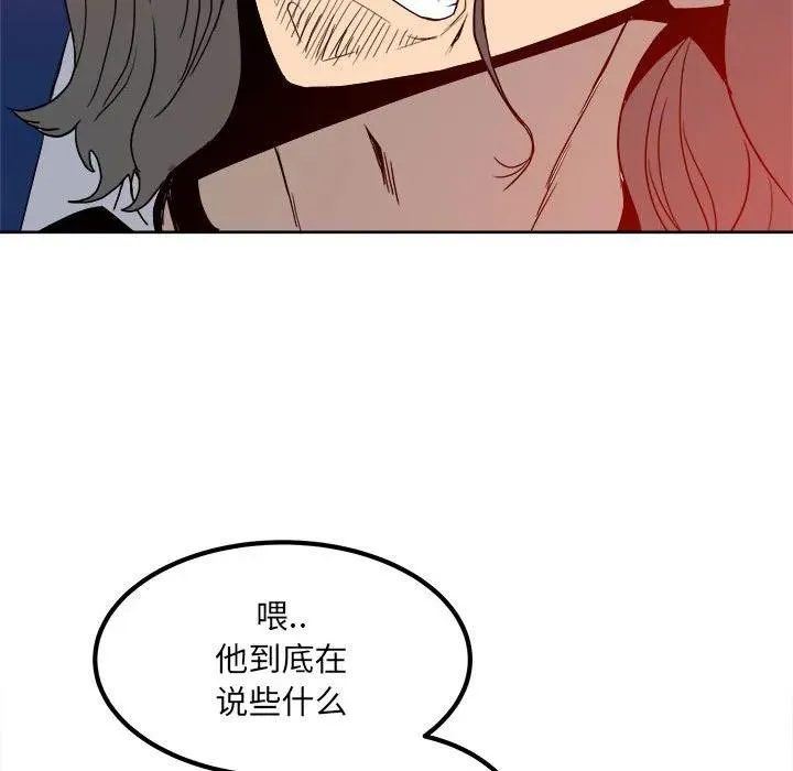 56 第22页