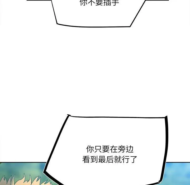 56 第24页