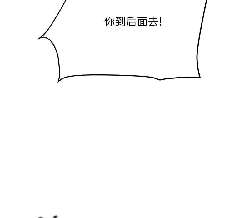 56 第35页