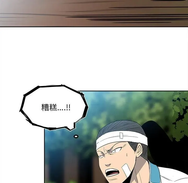 56 第99页
