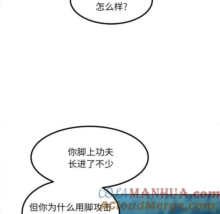 57 第17页