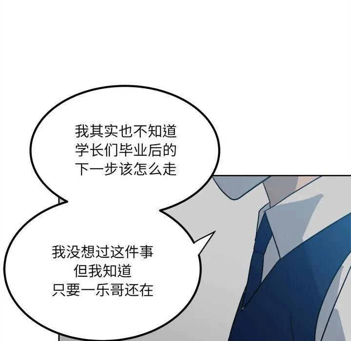 57 第66页