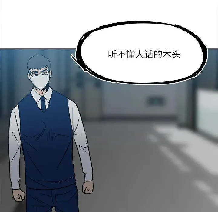 57 第72页