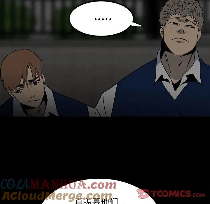 57 第105页