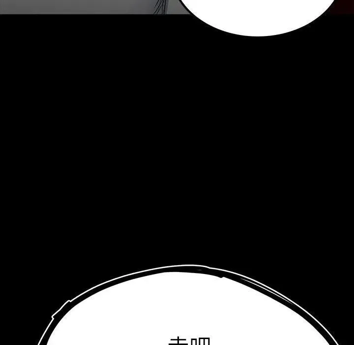 57 第118页