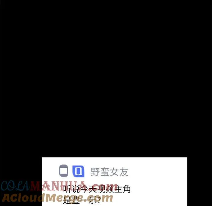 58 第5页