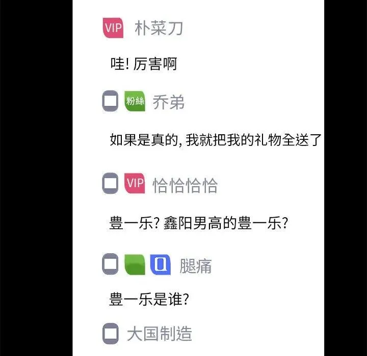 58 第6页