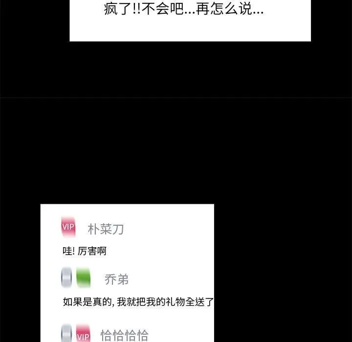 58 第7页