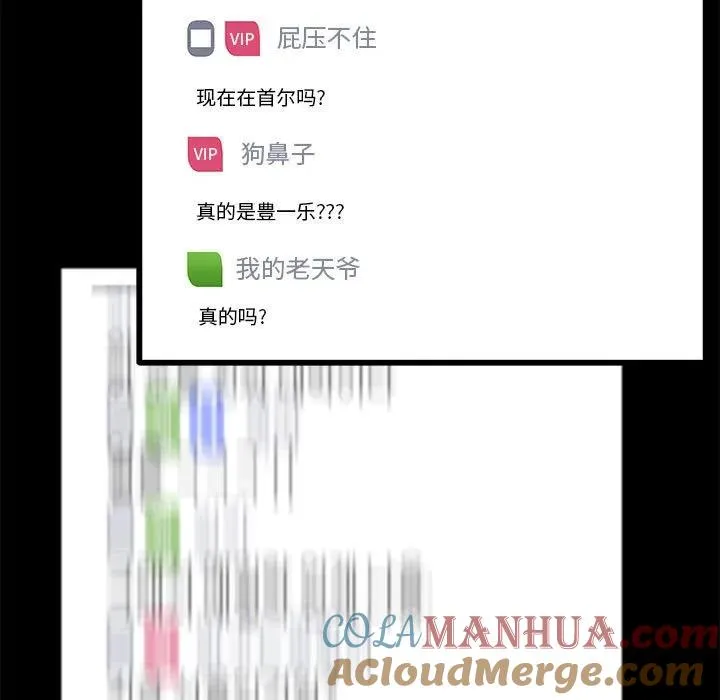 58 第9页