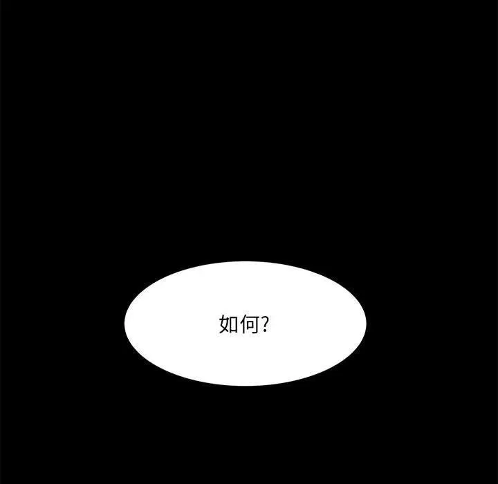 58 第11页