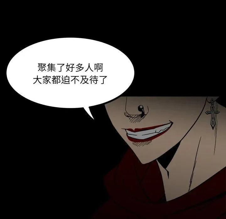 58 第14页