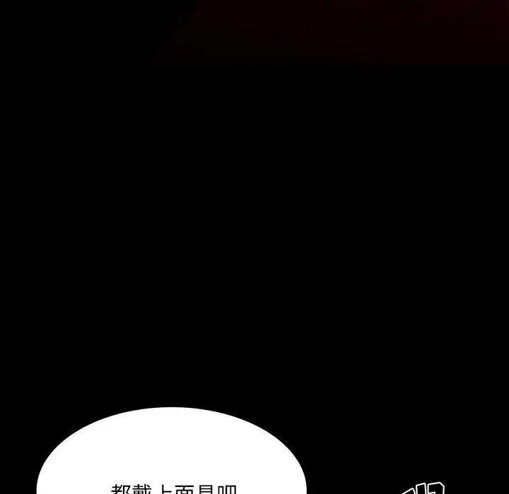 58 第15页