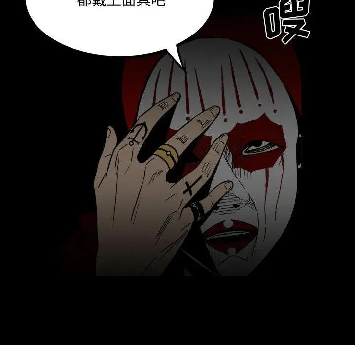 58 第16页