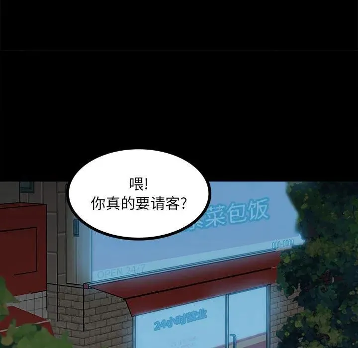 58 第22页