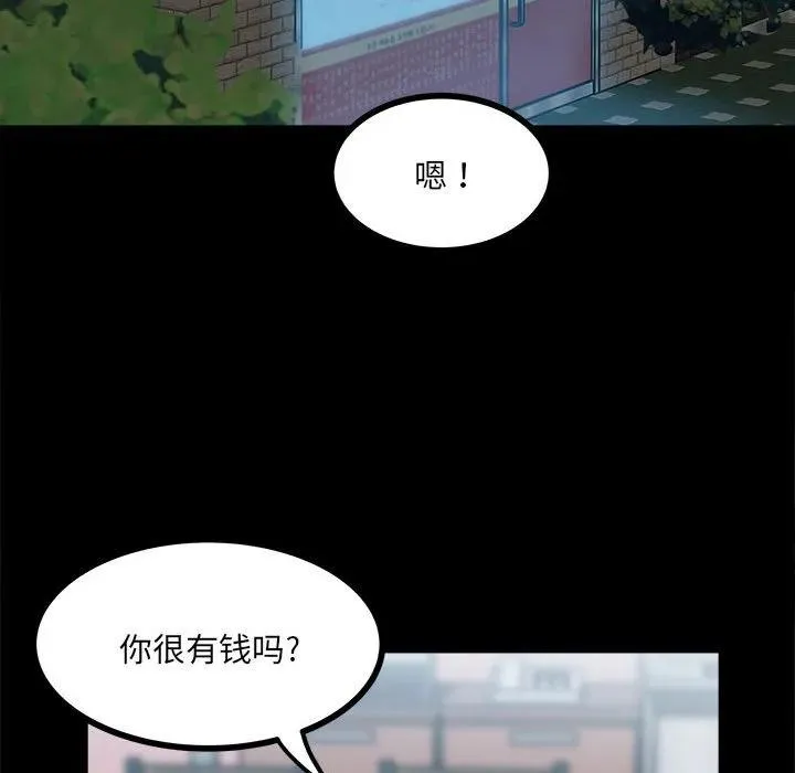 58 第23页