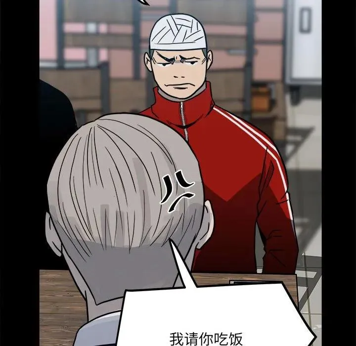 58 第24页