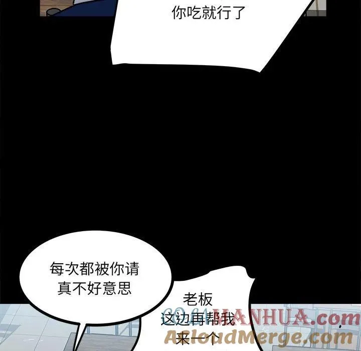 58 第25页