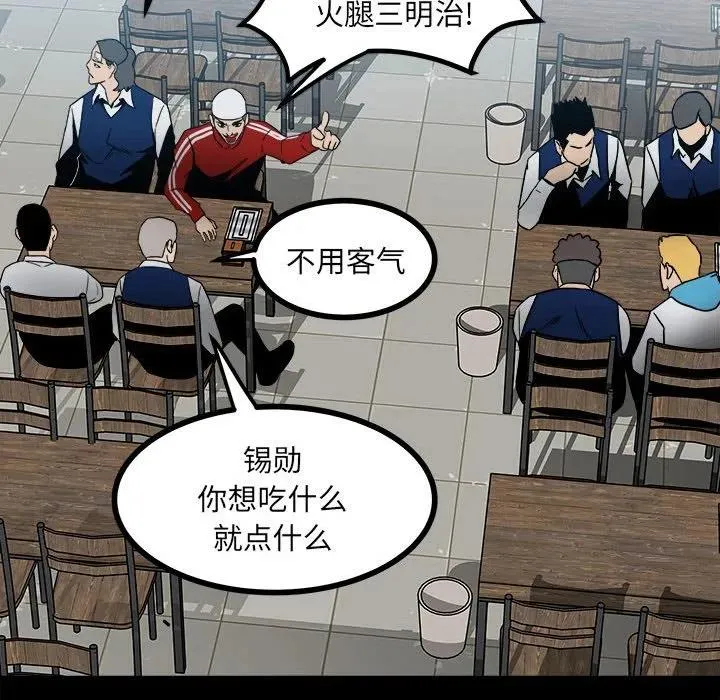 58 第26页