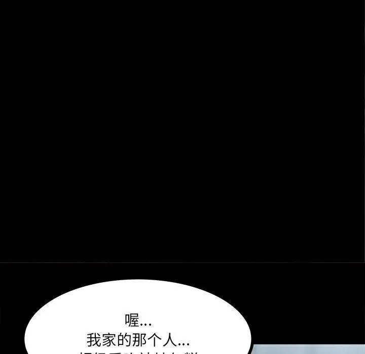 58 第32页