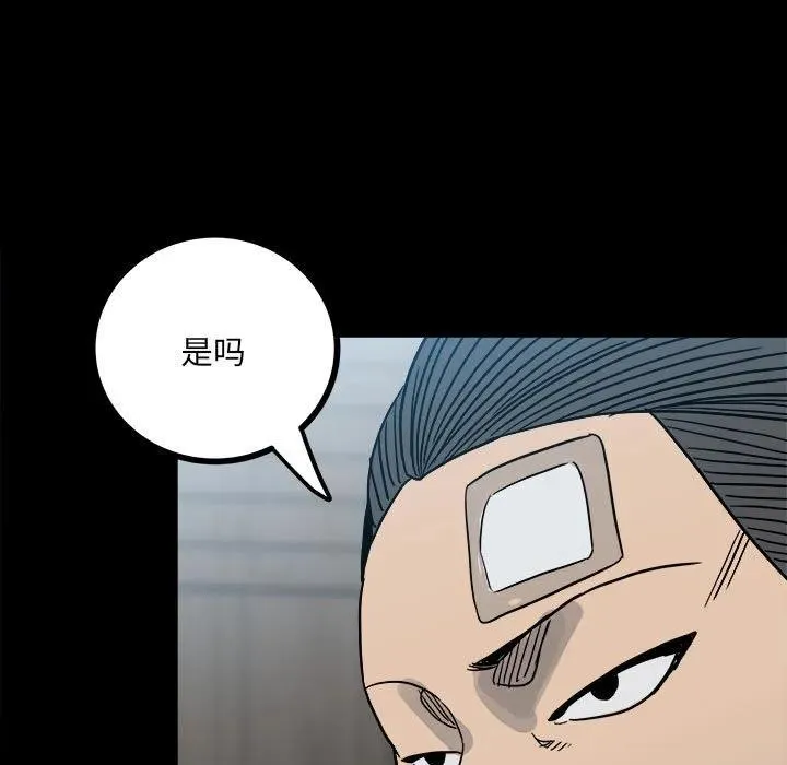 58 第34页