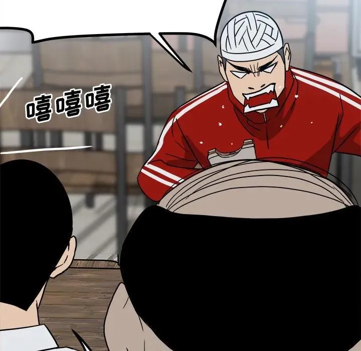 58 第40页