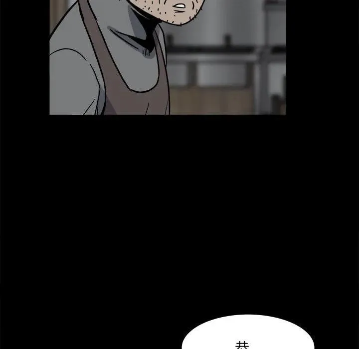 58 第44页