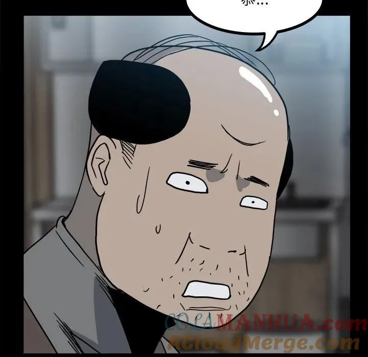58 第45页