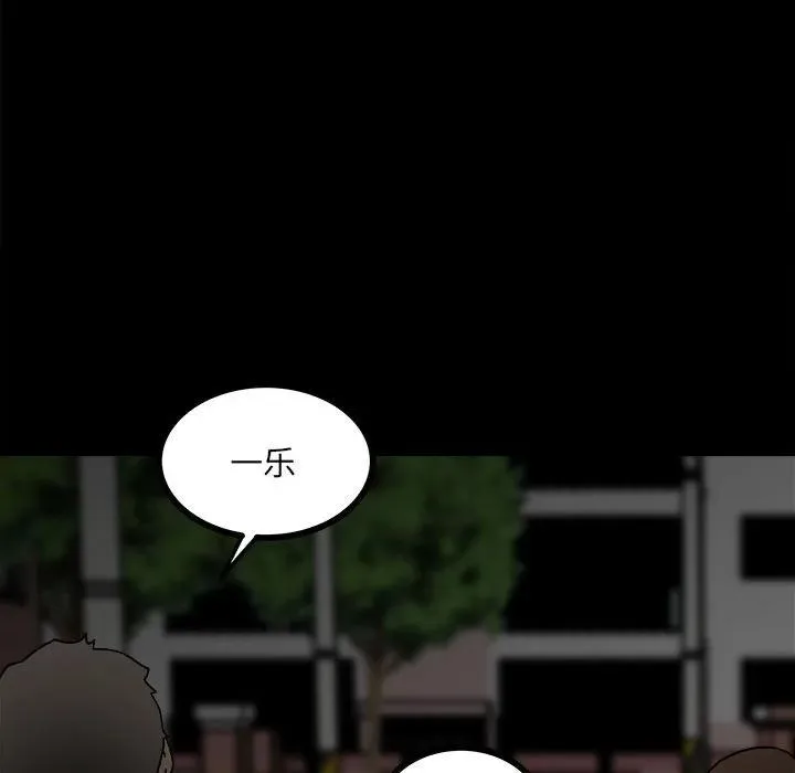 58 第55页