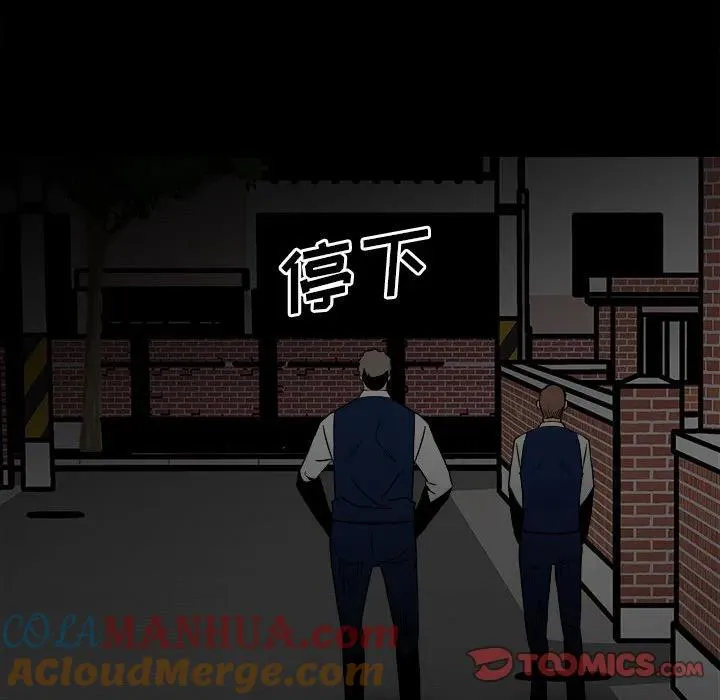 58 第57页